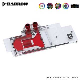 Barrow GPU Water Block for MSI RTX2080 2070SUPER GAMING X TRIO Full coverage (บล็อกการ์ดจอ MSI RTX2080 2070)