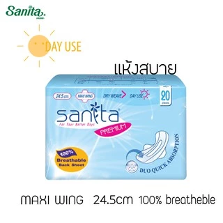 Sanita Premium / ผ้าอนามัยแซนนิต้า พรีเมี่ยม ระบายอากาศ 100%