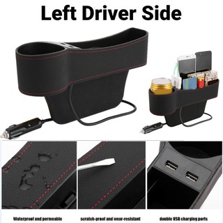 ที่เสียบข้างเบาาะจัดระเบียบของใช้ในรถ Car storage box usb