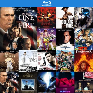 Bluray แผ่นบลูเรย์ In the Line of Fire (1993) แผนสังหารนรกทีละขั้น หนังบลูเรย์ ใช้กับ เครื่องเล่นบลูเรย์ blu ray player