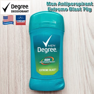 Degree® Men Antiperspirant Extreme Blast 76g ระงับกลิ่นกาย ลดเหงื่อ สำหรับผ