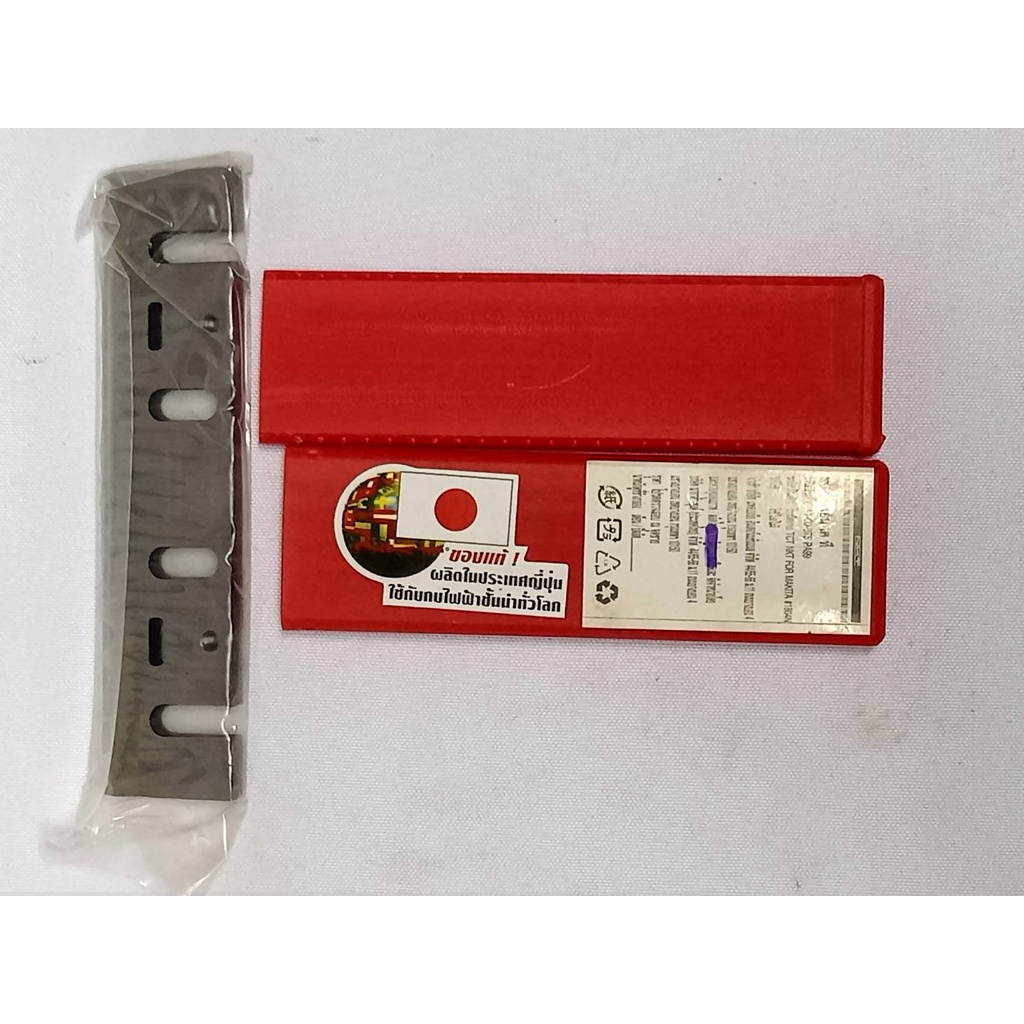 ใบกบ 5" TCT ทังสเตนคาร์ไบด์ NKT 1804N (8858894000604)