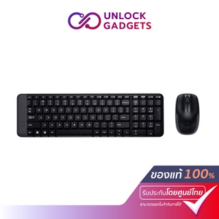 Logitech (คีย์บอร์ดและเมาส์ไร้สาย) MK220 Wireless Keyboard and Mouse Combo - Black