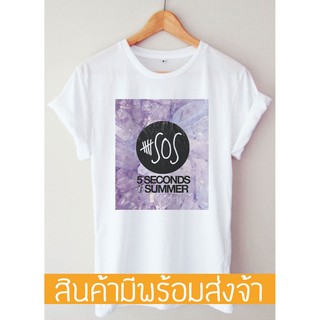 เสื้อวง 5SOS T-shirt