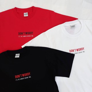 AVANDA_OFFICIAL - เสื้อยืดคอกลม สกรีนลาย ขายดีมาก DON’T WORRY