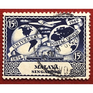 แสตมป์เก่า MALAYA SINGAPORE ปี 1949