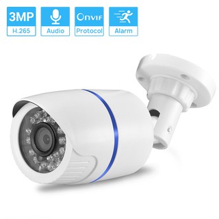 Hamrolte H.265 IP Camera 3MP 2MP Bullet Outdoor CCTV IP Camera  Nightvision Surveillance IP Camera Xmeye Remote Access