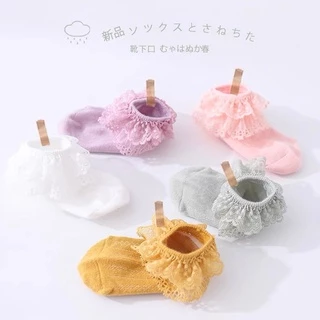 (พร้อมส่ง)ถุงเท้าลูกไม้สำหรับเด็กอ่อน☁️S0-10เดือน☁️
