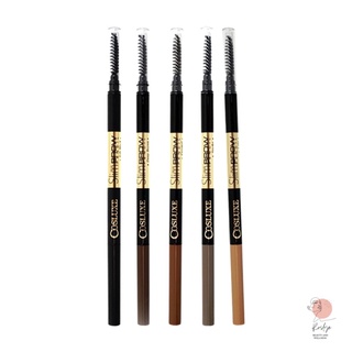 COSLUXE: SlimBrow Pencil : Cosluxe ดินสอเขียนคิ้ว คอสลุคส์ สลิมโบรว์ เพนซิล ที่เขียวคิ้ว กันน้ำติดทน ของเเท้💯