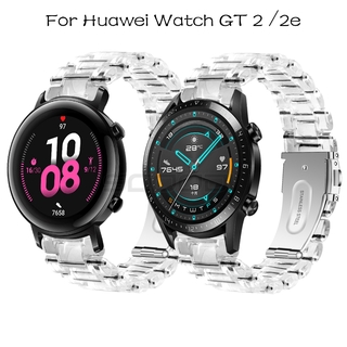 สายนาฬิกาข้อมือเรซิน สีใส ขนาด 42 46 มม. สําหรับ Huawei Watch Gt 2 Gt 2e Gt 2 Pro