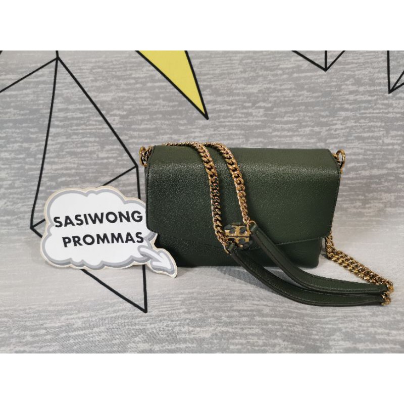 Small Kira Leather Convertible Crossbody Bagขนาด 9W x 6H x 2 12D ของแท้