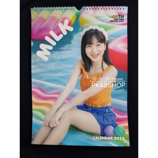 [CGM48]A3 swimsuit Calendar 2022 MILK