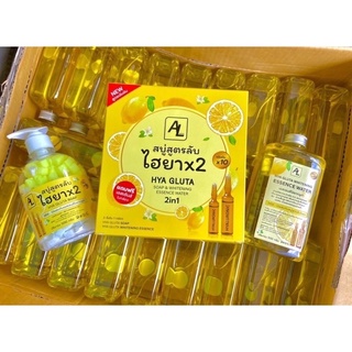 สบู่สูตรลับไฮยาx2soap &amp; essence สบู่1น้ำ1 ขนาด500ml(สีเหลือง)1ชุด