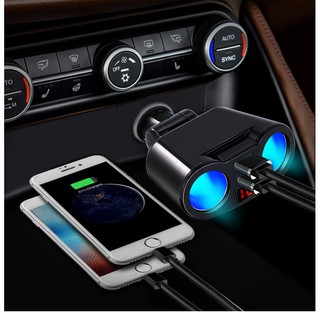 LED Car Quick Charge ที่ชาร์จ​แบตโทรศัพท์​​ในรถ USB Car Charger