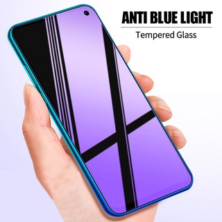 ฟิล์มกระจกถนอมสายตา ANTI BLUE Glass สำหรับ Huawei Nova 5T 7i 7 SE P40 P30 P20 Lite Y5P Y6P Y7P Y7 Pro Y9 Prime 2019 Y6S Y9S