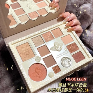 MUGE LEEN Lace Eyeshadow Palette 12 Color Eye shadow อายแชร์โดว์ มาพร้อมกับบรัชออนและคอนทัวว์ สวยครบจบในเซ็ตเดียว