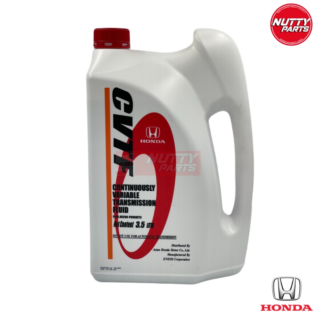 น้ำมันเกียร์ออโต้ HONDA แท้ CVTF , CVT 3.5ลิตร น้ำมันเกียร์ CITY ซิตี้ 03-06 , แจ๊ส JAZZ 04-06 08269