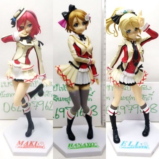 (แท้/มือ1,2) Sega Love Live! Maki Nishikino,Eri Ayase Premium Figure Sore wa Bokutachi no Kiseki โมเดล​ มากิ นิชิคิโนะ