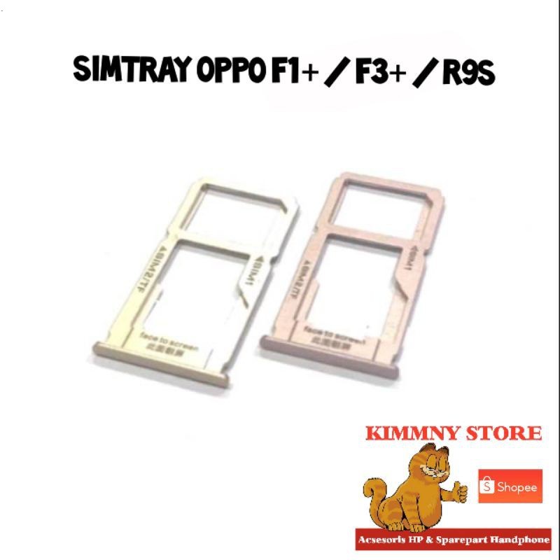 ซิมการ์ด ซิมการ์ดสล็อต SIMLOCK PLACE OPP0 F1+ / F1 PLUS / F3+ / R9S