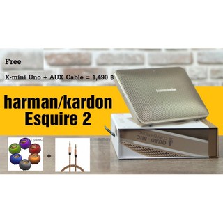 HARMAN KARDON ESQUIRE 2 Premium portable Bluetooth speakerสำโพงบลูทูธพกพาดีไซน์สุดหรูหรา#228