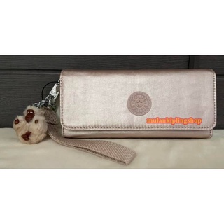 ส่งฟรี EMS Kipling Rubi wallet - Quartz Metallic สีทองชมพูผ้าเคลือบ