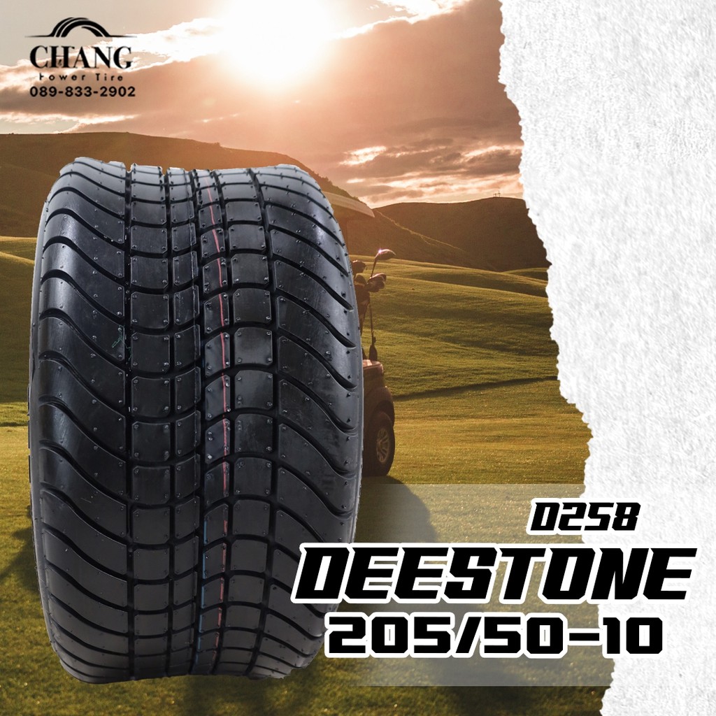 205/50-10 D258 TL 4PR DEESTONE ยางรถกอล์ฟ