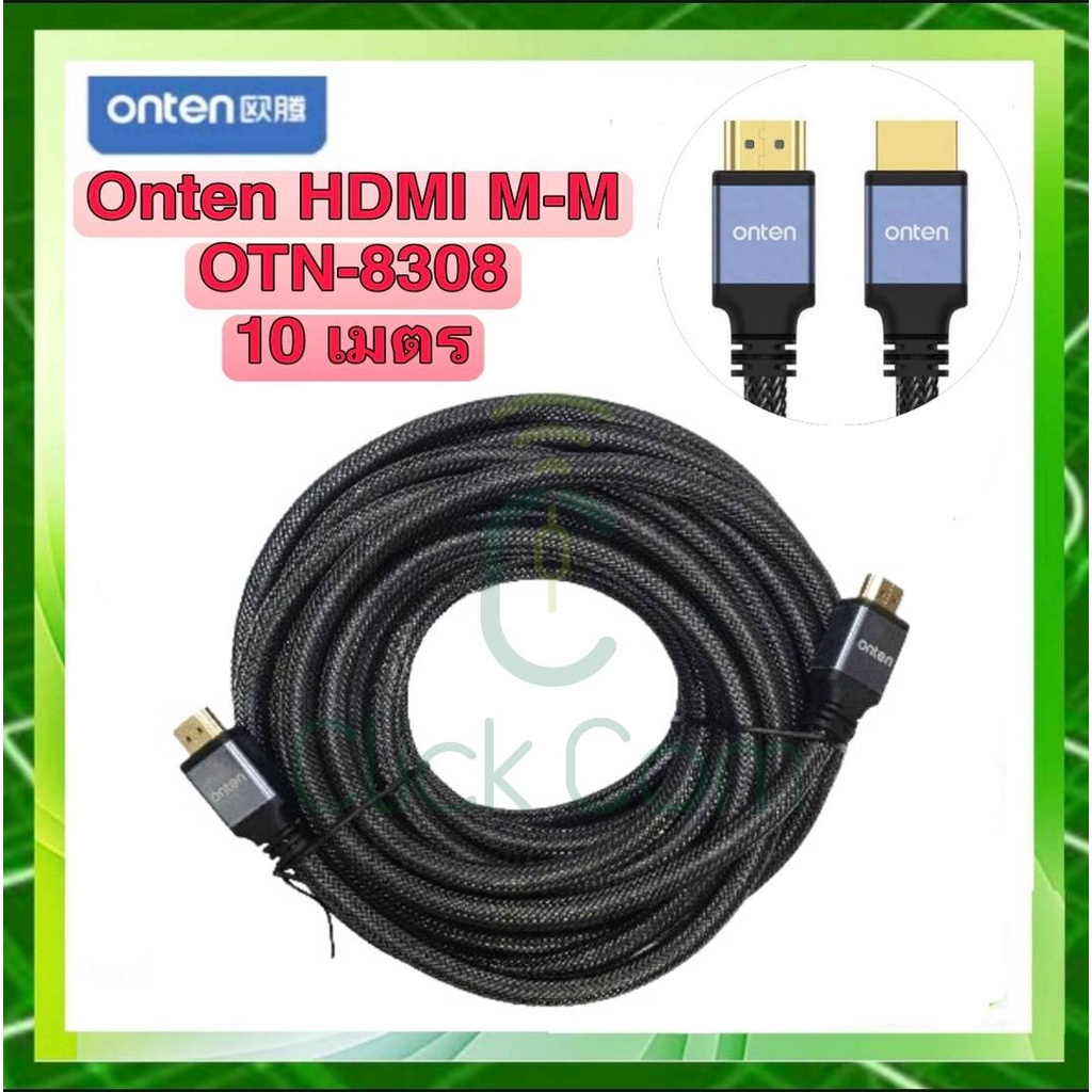 สาย HDMI ONTEN High Speed Cable HDMI OTN-8308 ยาว 10M