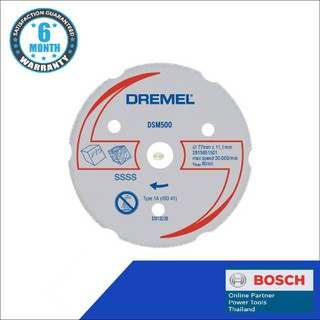 DREMEL ใบตัดไม้ พลาสติก สำหรับ SAW MAX รุ่น DSM500