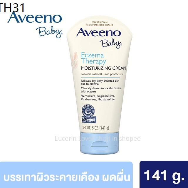 Aveeno Baby Eczema Therapy Moisturizing Cream Fragrance Free 141g ผิวระคายเคือง ผดผื่นแพ้