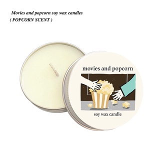 Summerstuff.marine - Movies and popcorn soy wax candles (60 g.) เทียนหอม กลิ่นป๊อปคอร์น หอมๆ บรรยากาศเหมือนดูหนัง