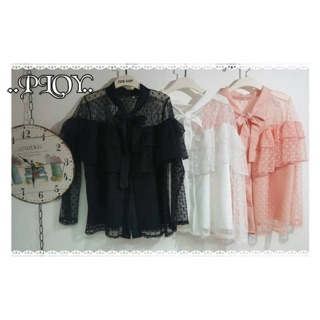 เสื้อเชิ้ตแขนยาวผ้าตาข่าย