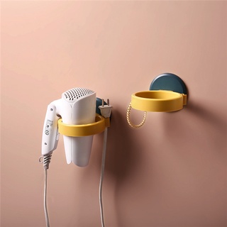 ML-025 ที่แขวนไดร์เป่าผม แบบติดผนัง ไม่ต้องเจาะผนัง Hair Dryer Storage Rack