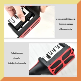ที่ลับมีดแบบพกพา เครื่องลับมีด อุปกรณ์สำหรับใช้ในครัวเรือน