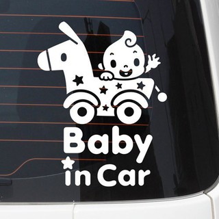 สติกเกอร์ Baby in Car เกาหลี รูปเด็กในรถม้า สีขาว (เก็บเงินปลายทางได้)