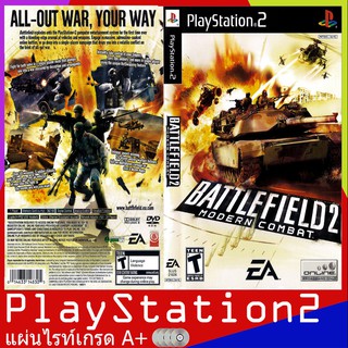 PS2GAME : Battlefield 2 - Modern Combat (USA)