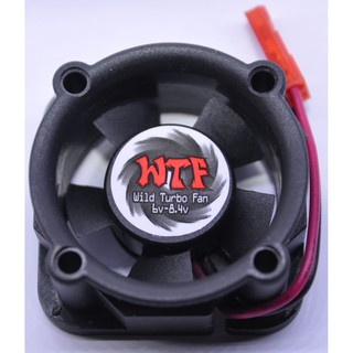 ส่งฟรี WTF Wild Turbo Fan 34mm Windy Trumpet Fan มีของพร้อมส่ง จัดส่งจากไทย