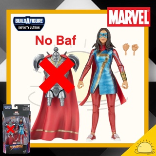 Marvel Legends Disney Plus Infinity Ultron Wave - Ms. Marvel 6 inch No Baf