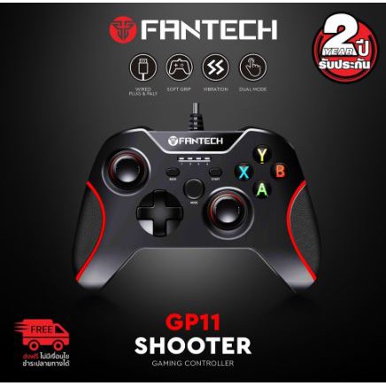 มี2สี FANTECH Gaming Controller รุ่น GP11 สีแดง จอยเกมมิ่ง ระบบ X-input พร้อมกิฟยางด้านข้าง สำหรับPC/PS3