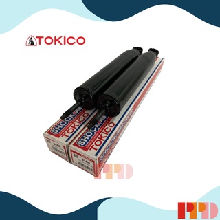 TOKICO โช้คอัพ คู่หลัง Oil Type สำหรับ ISUZU รหัสอะไหล่แท้  8-94440038-1 (รหัสสินค้า 3169 , 3169)