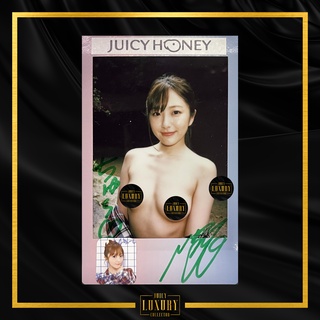 Juicy Honey Luxury 2022 - Aozora Hikari Cheki + Sticker + Autograph