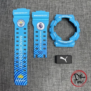 กรอบสาย G-SHOCK ของแท้ 100% สกรีน Manchester City รุ่น GA-11O,GA-14O,GA-1OO ,GA-12O,GD-12O,GD-1OO,GAX-1OO