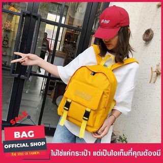 ∈►✙กระเป๋าเป้ กระเป๋าเป้สะพายหลัง สีสันสดใส น่ารักจะสะพายไปไหนก้อเท่ห์ไม่มีเอ้าท์ สินค้าพร้อมส่ง