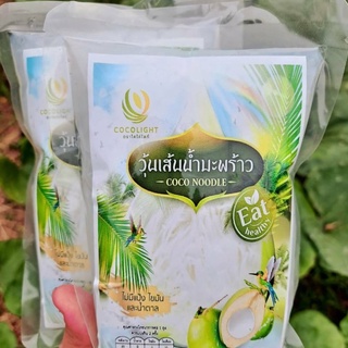 วุ้นเส้นมะพร้าว 0 Cal Vegan Keto เส้นเพื่อสุขภาพจริงๆ   (สินค้านี้ไม่สามารถสั่งร่วมกับสินค้าอื่นได้)