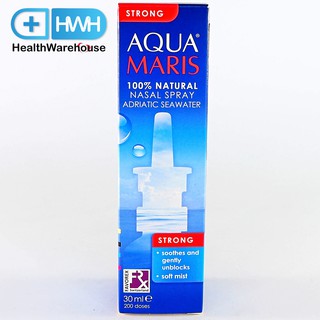 Aqua Maris Strong 30 mL อควา มาริส สตรอง สเปรย์พ่นจมูกชนิดความเข้มข้นสูง เหมาะสำหรับผู้ใหญ่และเด็กอายุ 3 ปีขึ้นไป