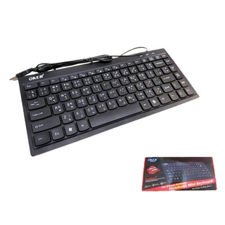 USB Keyboard OKER (mini F6) Black PS