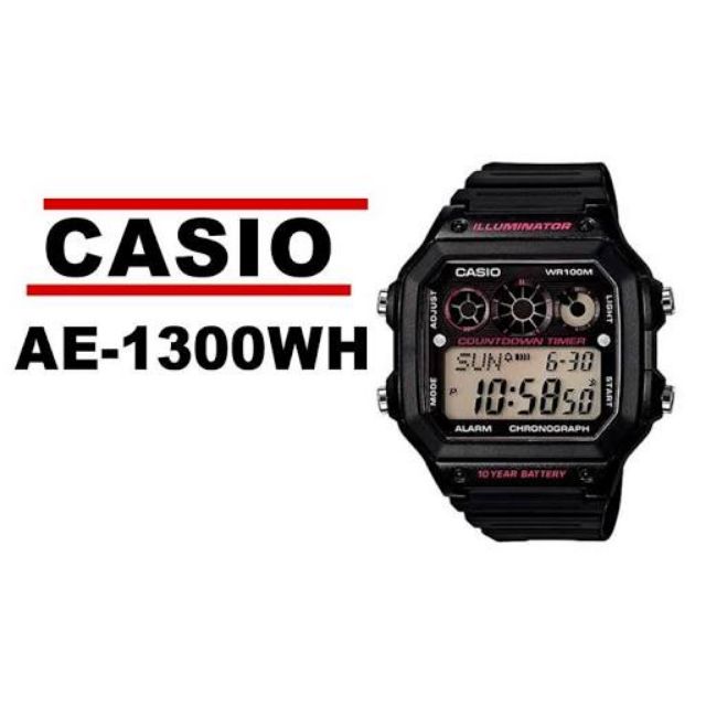 นาฬิกาข้อมือ CAISO รุ่น AE1300WH 👉ของแท้ 💯%👈