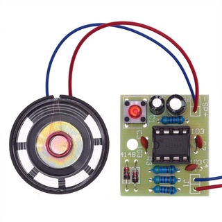 Ne555 ชุดออดประตูไฟฟ้า PCB DIY สําหรับห้องปฏิบัติการเชื่อม