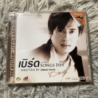 VCD เบิร์ด ธงไชย Songs Hit by นิติพงษ์ ห่อนาค