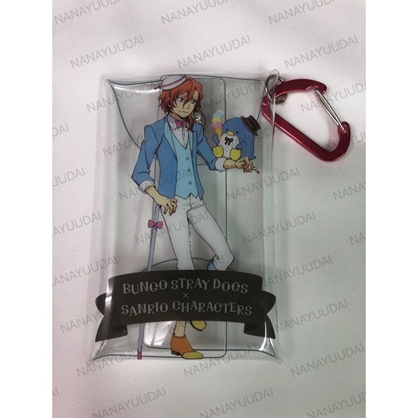 pvc pouch Chuya Nakahara ชูยะ | Bungo Stray Dogs