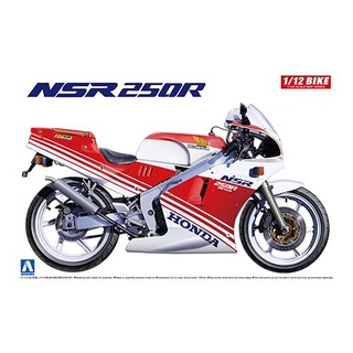 Aoshima 1/12 Honda NSR 250R 1988 2in1 Decal